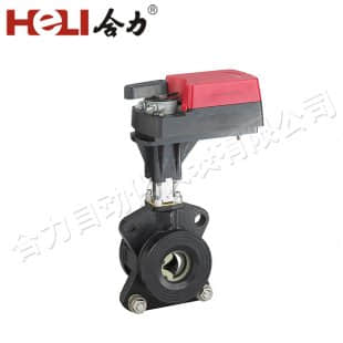 Damper actuator manufacturer