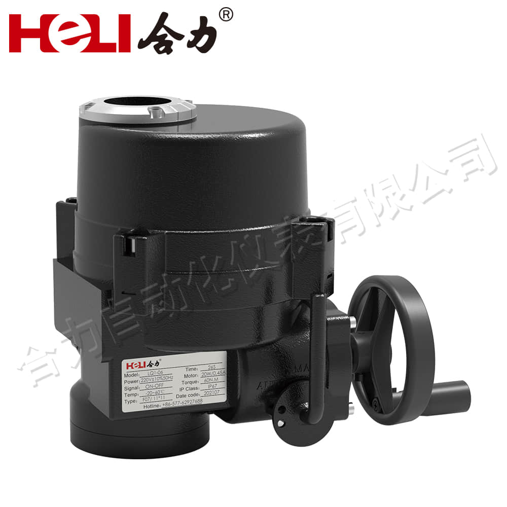 Explosion proof intelligent control wireless electric actuator