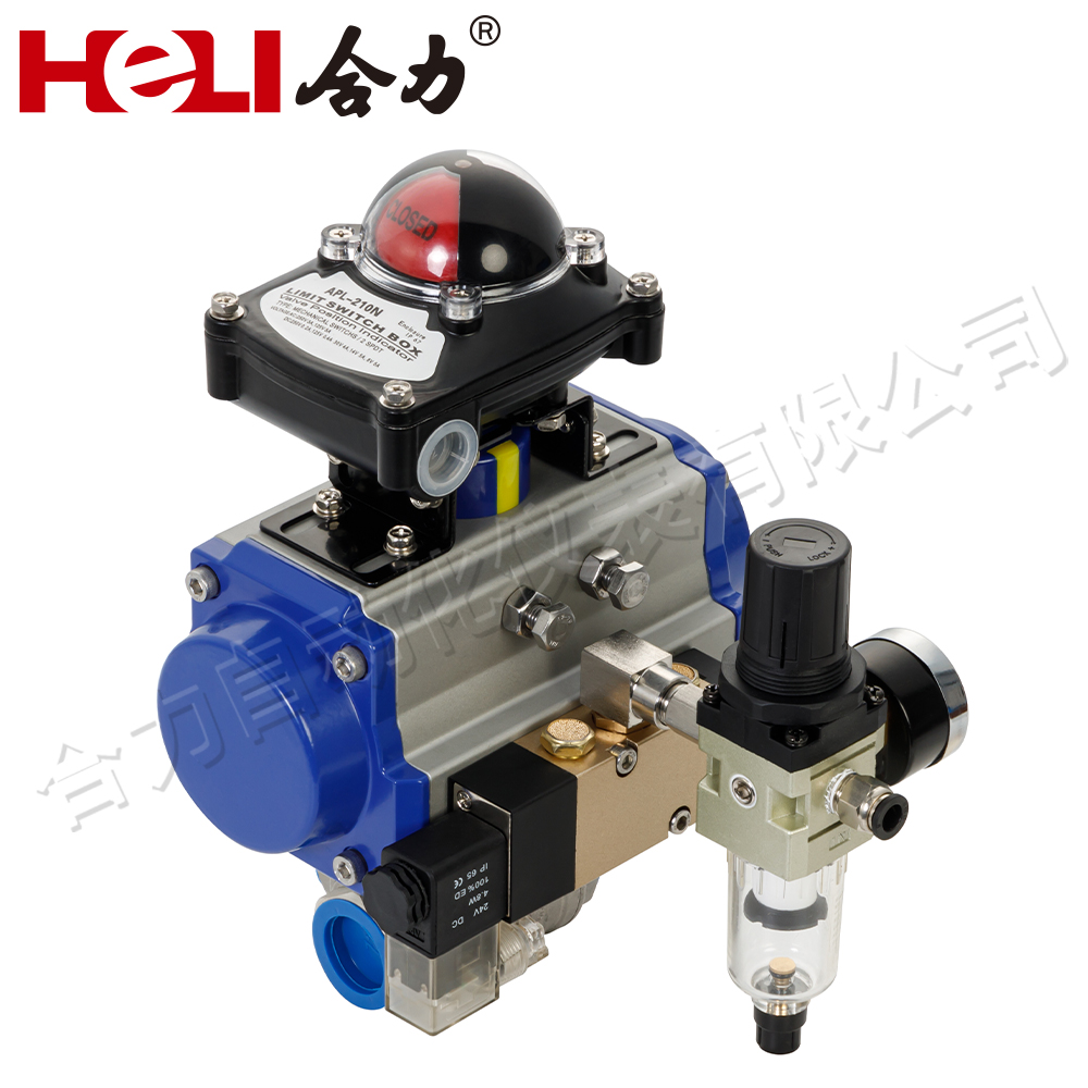 Lithium battery Pneumatic actuator